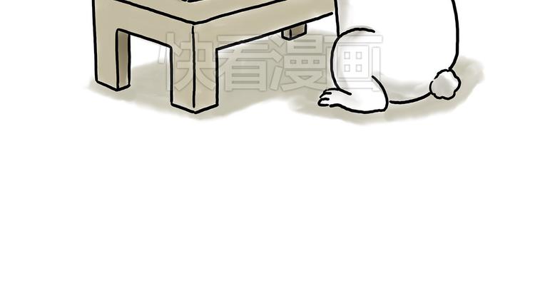 绘心一笑韩漫全集-圣诞老人会不会来？无删减无遮挡章节图片 