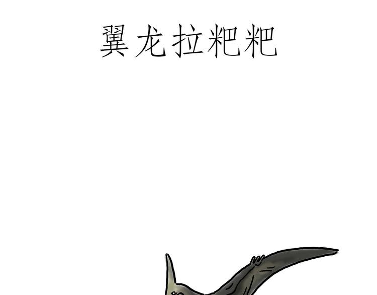 绘心一笑韩漫全集-圣诞老人会不会来？无删减无遮挡章节图片 
