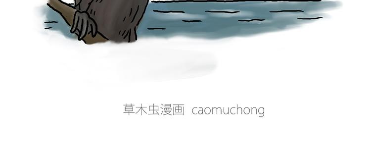 绘心一笑韩漫全集-圣诞老人会不会来？无删减无遮挡章节图片 