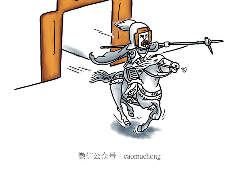 绘心一笑韩漫全集-猴的新年无删减无遮挡章节图片 