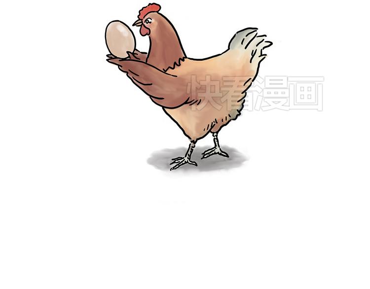 绘心一笑韩漫全集-猴的新年无删减无遮挡章节图片 