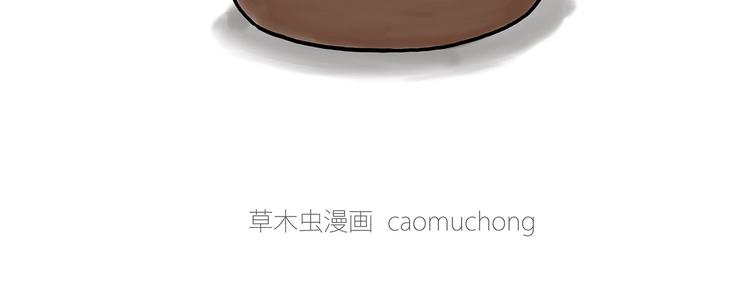 绘心一笑韩漫全集-猴的新年无删减无遮挡章节图片 