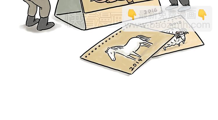 绘心一笑韩漫全集-猴的新年无删减无遮挡章节图片 