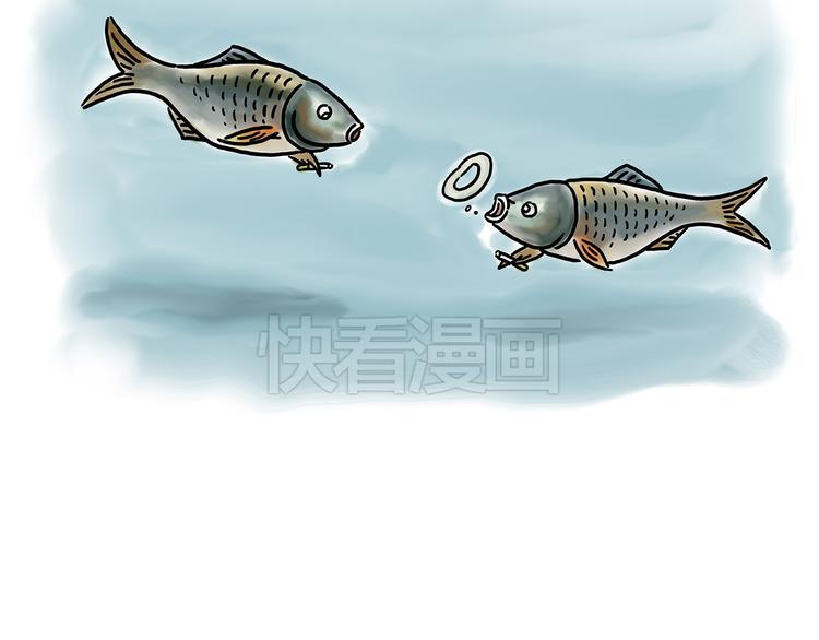 绘心一笑韩漫全集-猴的新年无删减无遮挡章节图片 