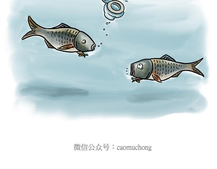绘心一笑韩漫全集-猴的新年无删减无遮挡章节图片 