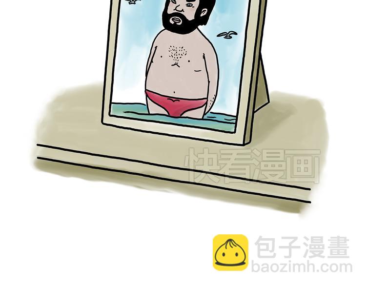 绘心一笑韩漫全集-猴的新年无删减无遮挡章节图片 