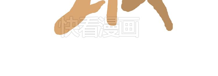 绘心一笑韩漫全集-猴的新年无删减无遮挡章节图片 