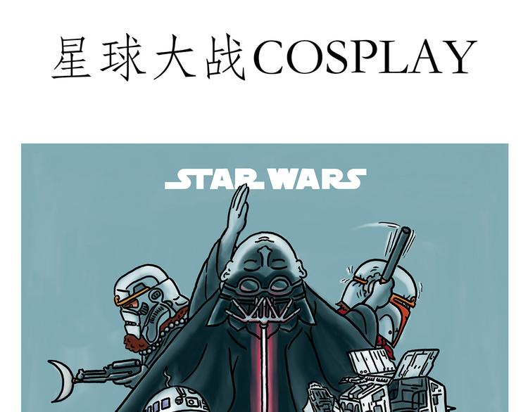 绘心一笑韩漫全集-你看懂了吗？无删减无遮挡章节图片 