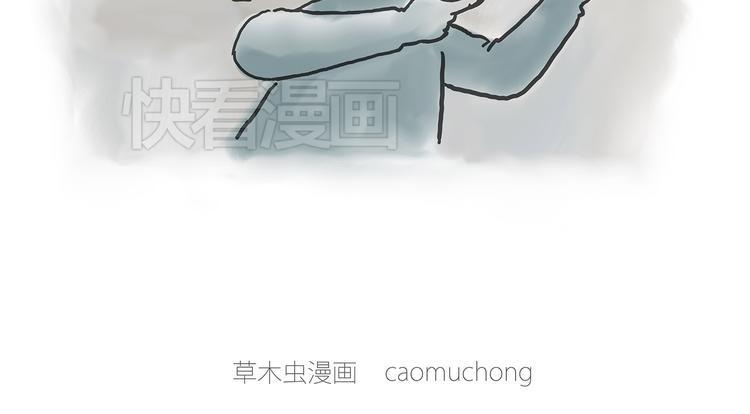 绘心一笑韩漫全集-你看懂了吗？无删减无遮挡章节图片 