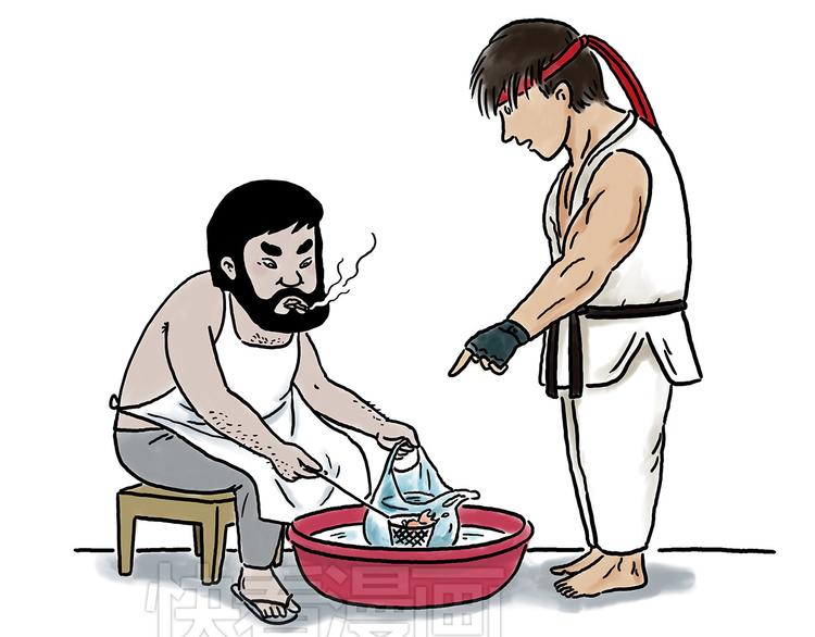 绘心一笑韩漫全集-你看懂了吗？无删减无遮挡章节图片 