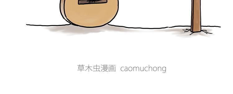 绘心一笑韩漫全集-你看懂了吗？无删减无遮挡章节图片 