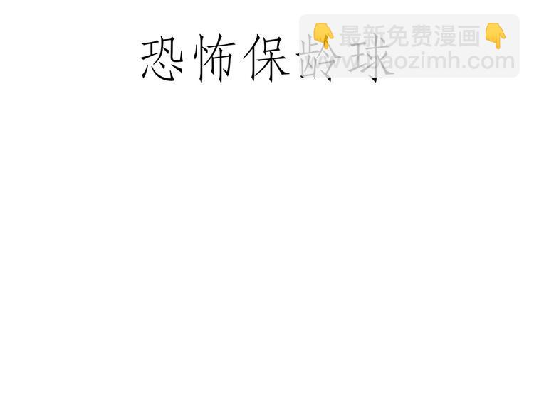 绘心一笑韩漫全集-你看懂了吗？无删减无遮挡章节图片 