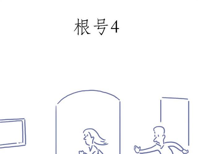 绘心一笑韩漫全集-师傅当模特无删减无遮挡章节图片 