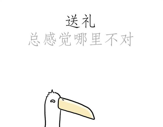 绘心一笑韩漫全集-师傅当模特无删减无遮挡章节图片 