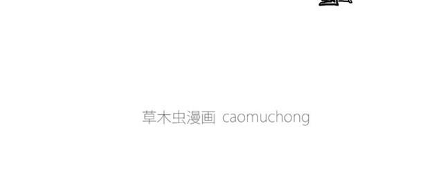绘心一笑韩漫全集-师傅当模特无删减无遮挡章节图片 