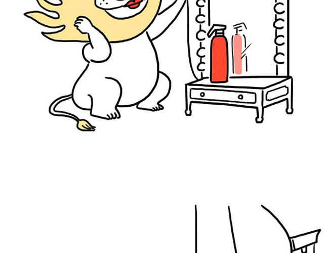 绘心一笑韩漫全集-师傅当模特无删减无遮挡章节图片 