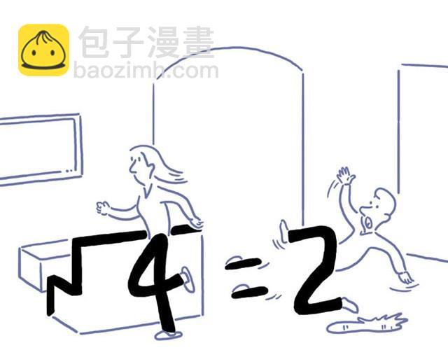 绘心一笑韩漫全集-师傅当模特无删减无遮挡章节图片 