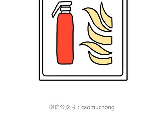 绘心一笑韩漫全集-师傅当模特无删减无遮挡章节图片 