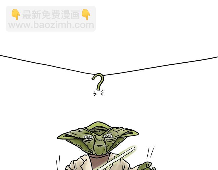 绘心一笑韩漫全集-师父看快播无删减无遮挡章节图片 