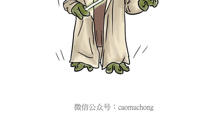 绘心一笑韩漫全集-师父看快播无删减无遮挡章节图片 