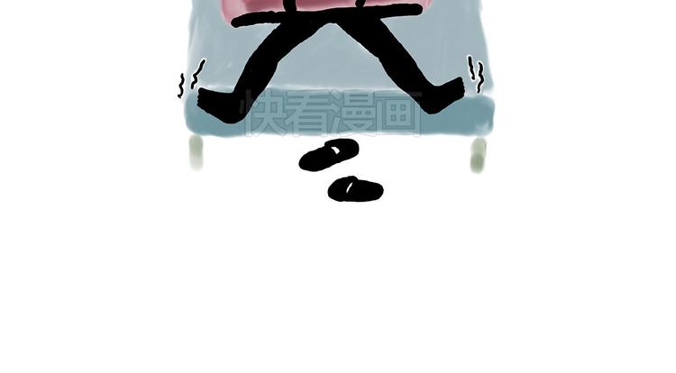 绘心一笑韩漫全集-师父看快播无删减无遮挡章节图片 