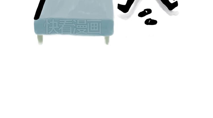 绘心一笑韩漫全集-师父看快播无删减无遮挡章节图片 
