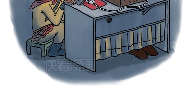绘心一笑韩漫全集-师父看快播无删减无遮挡章节图片 