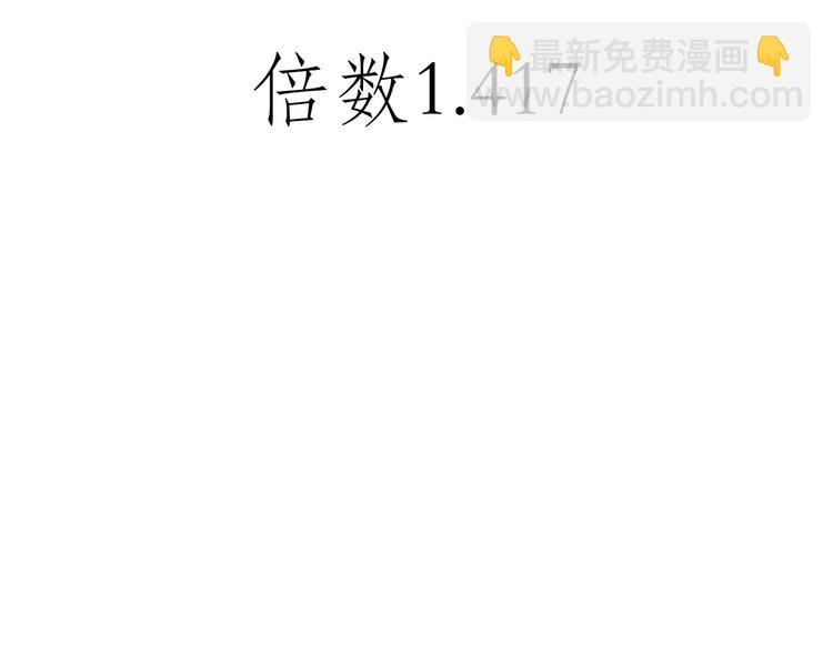 绘心一笑韩漫全集-师父看快播无删减无遮挡章节图片 