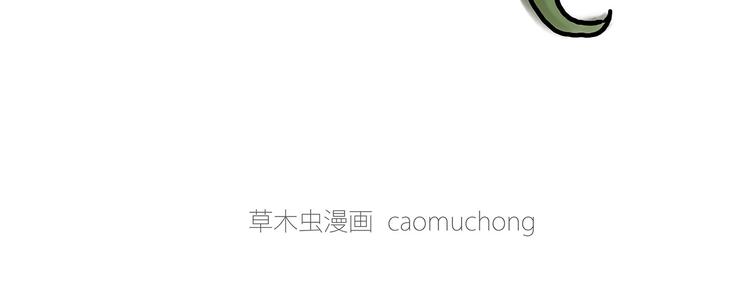 绘心一笑韩漫全集-师父看快播无删减无遮挡章节图片 