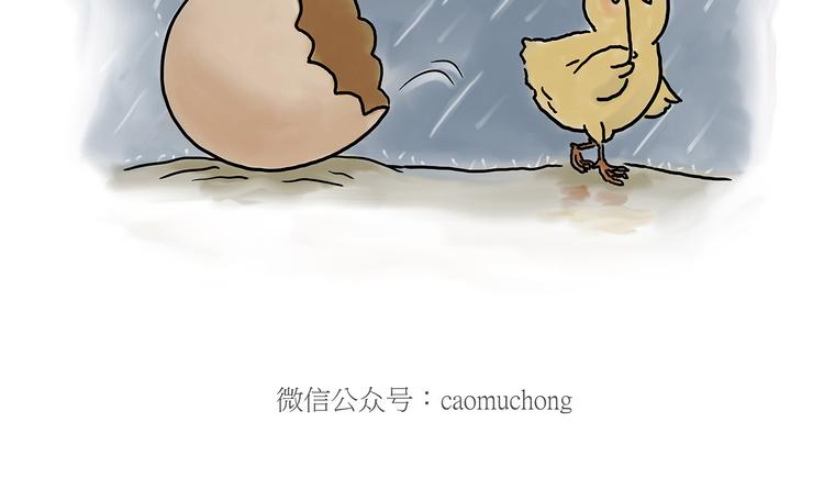 绘心一笑韩漫全集-师父看快播无删减无遮挡章节图片 