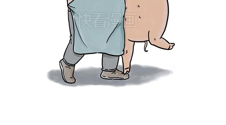 绘心一笑韩漫全集-师父看快播无删减无遮挡章节图片 