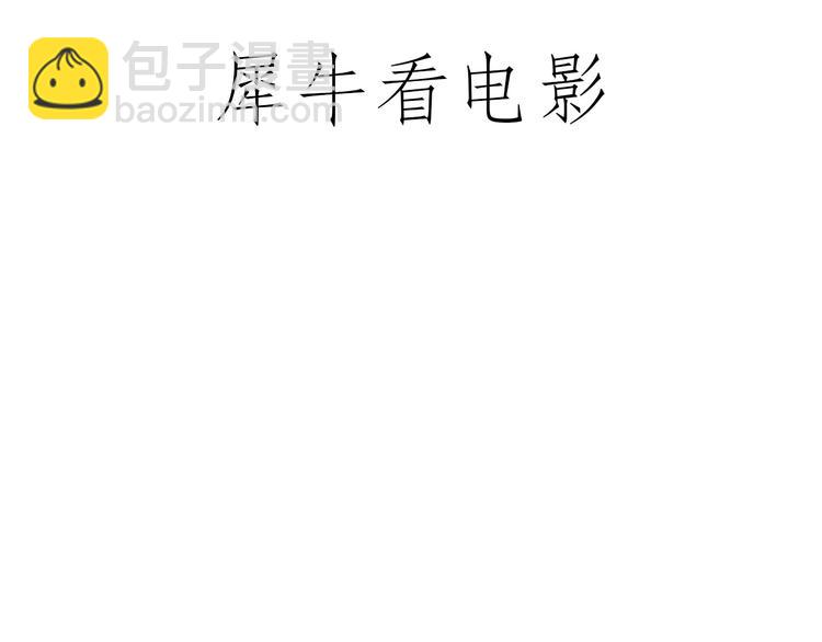 绘心一笑韩漫全集-师父看快播无删减无遮挡章节图片 