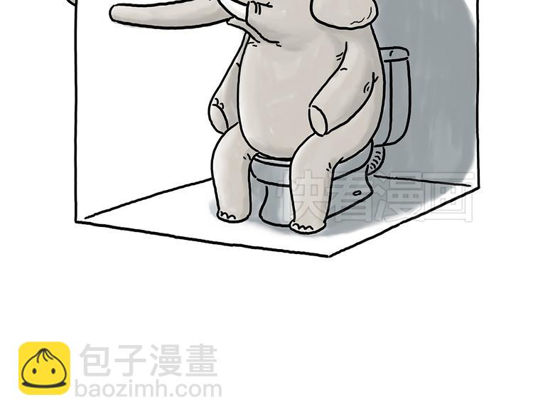 绘心一笑韩漫全集-脑洞来袭！无删减无遮挡章节图片 