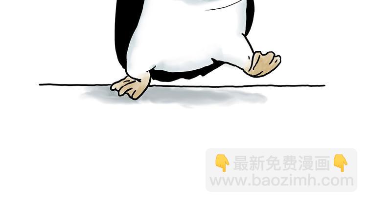 绘心一笑韩漫全集-脑洞来袭！无删减无遮挡章节图片 