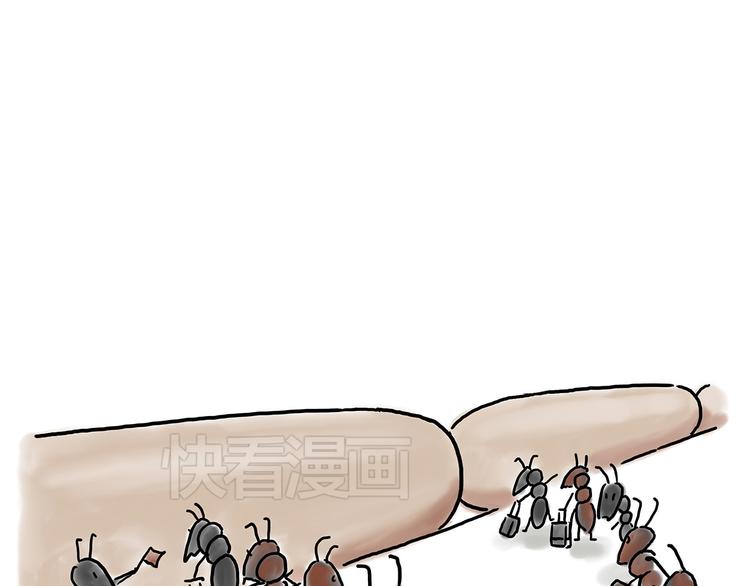 绘心一笑韩漫全集-脑洞来袭！无删减无遮挡章节图片 