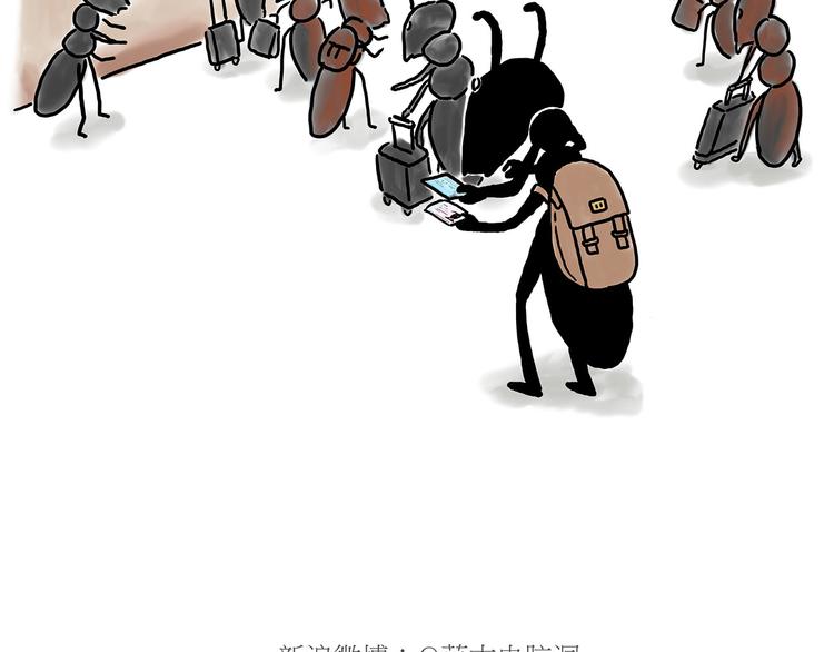 绘心一笑韩漫全集-脑洞来袭！无删减无遮挡章节图片 