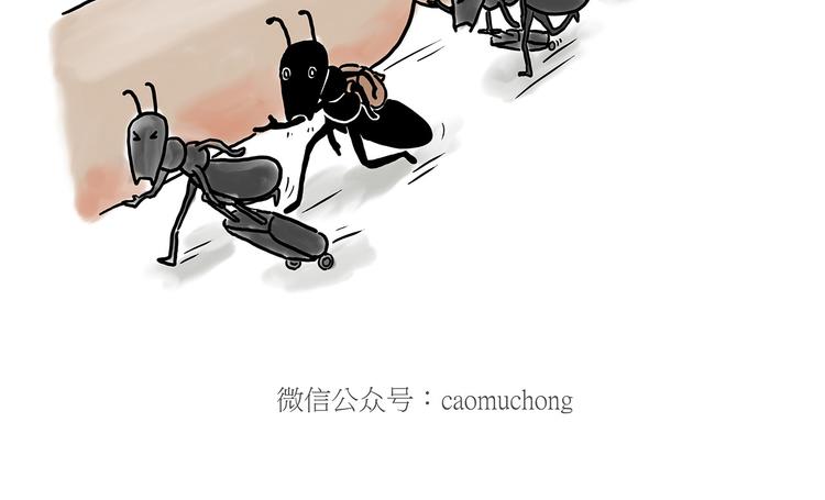 绘心一笑韩漫全集-脑洞来袭！无删减无遮挡章节图片 