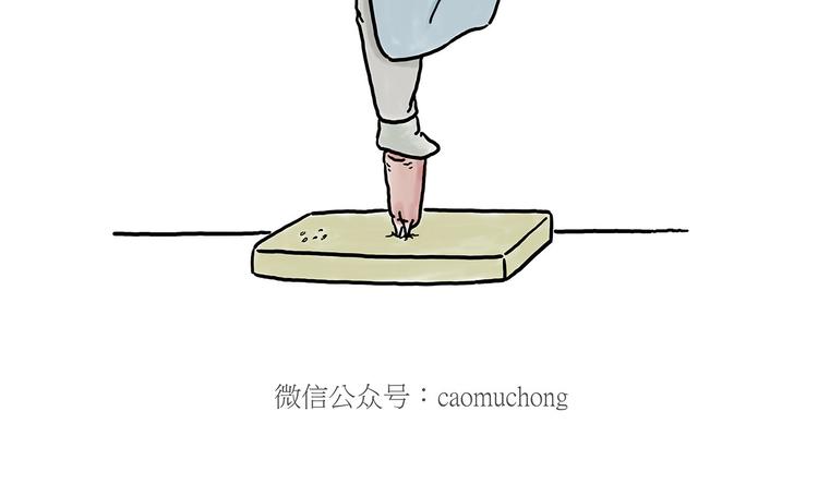 绘心一笑韩漫全集-脑洞来袭！无删减无遮挡章节图片 
