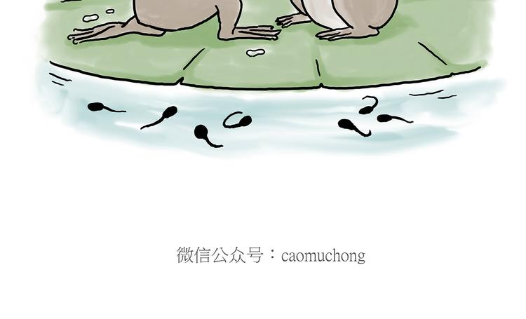 绘心一笑韩漫全集-脑洞来袭！无删减无遮挡章节图片 