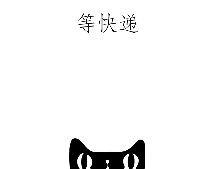 绘心一笑韩漫全集-师傅照相馆无删减无遮挡章节图片 