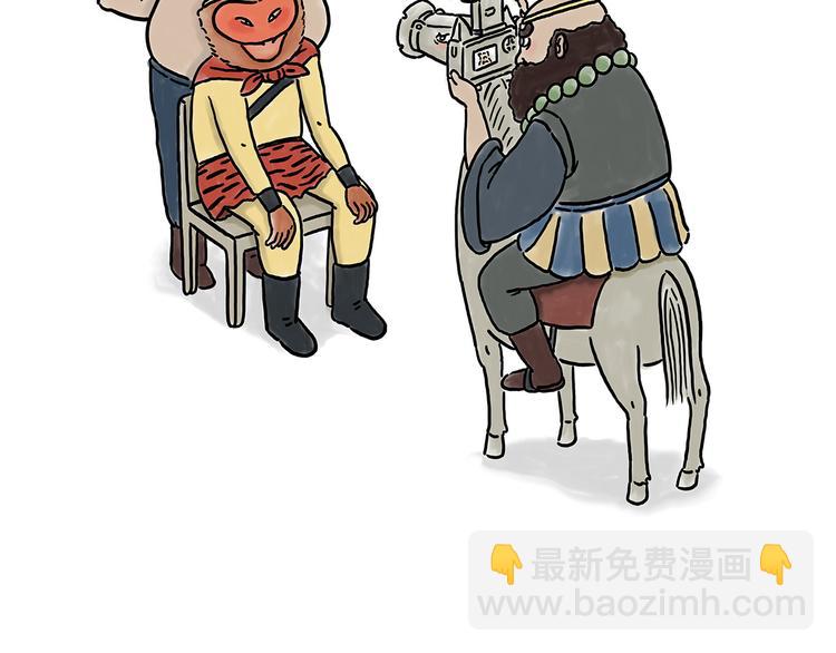 绘心一笑韩漫全集-师傅照相馆无删减无遮挡章节图片 