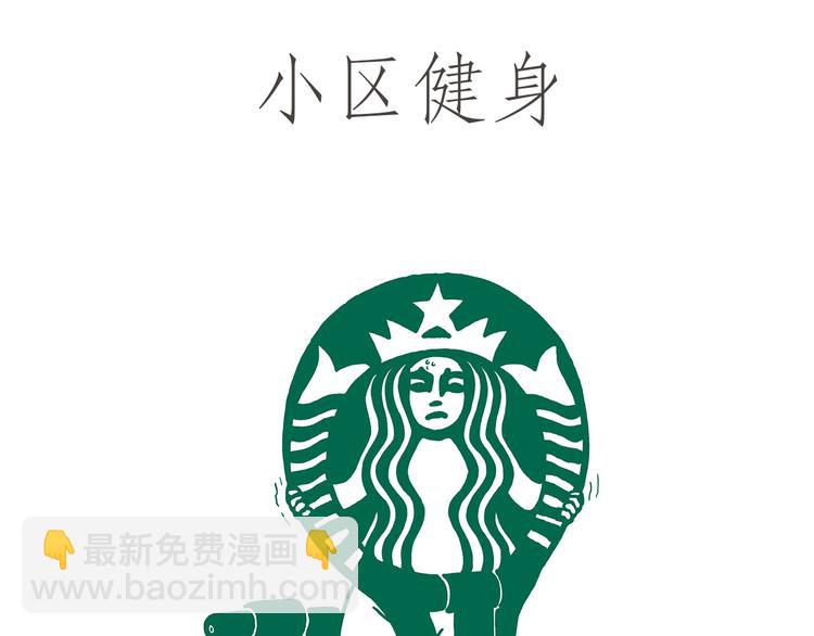 绘心一笑韩漫全集-师傅照相馆无删减无遮挡章节图片 