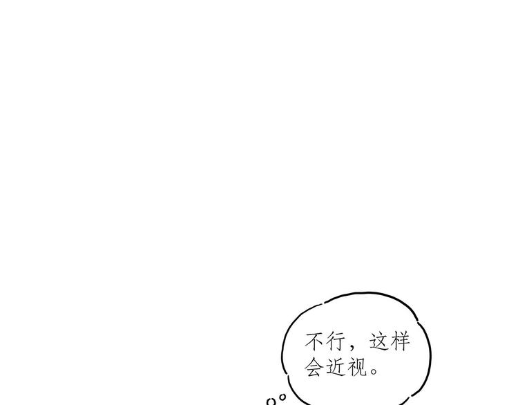 绘心一笑韩漫全集-师傅照相馆无删减无遮挡章节图片 