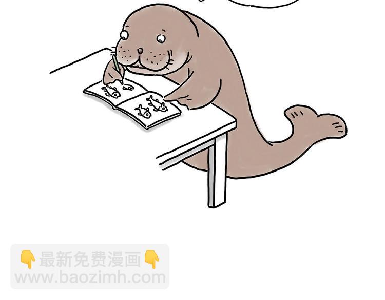 绘心一笑韩漫全集-师傅照相馆无删减无遮挡章节图片 