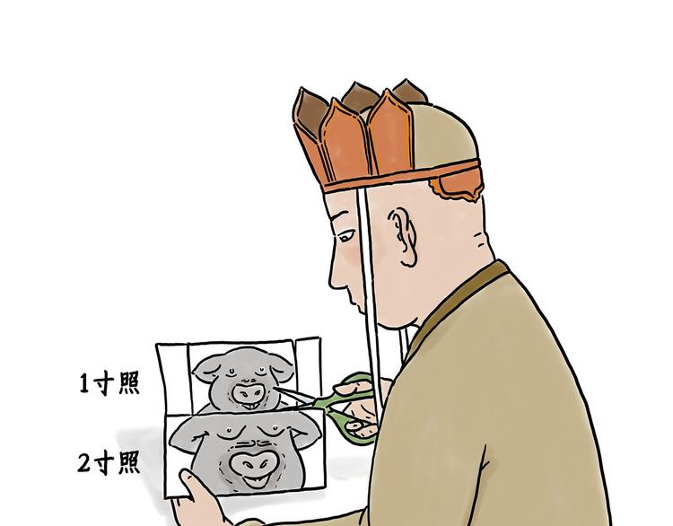 绘心一笑韩漫全集-师傅照相馆无删减无遮挡章节图片 