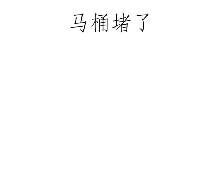 绘心一笑韩漫全集-师傅照相馆无删减无遮挡章节图片 