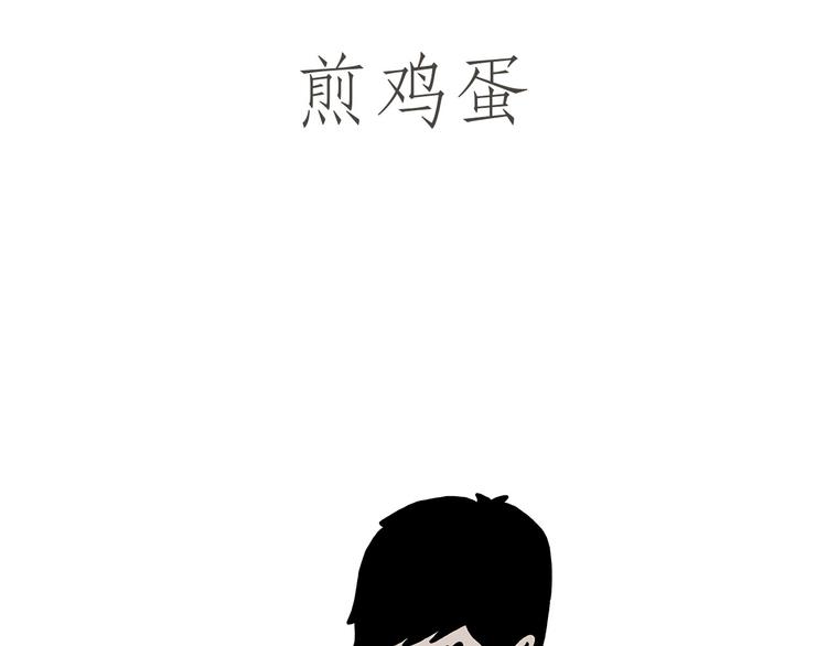 绘心一笑韩漫全集-师傅照相馆无删减无遮挡章节图片 