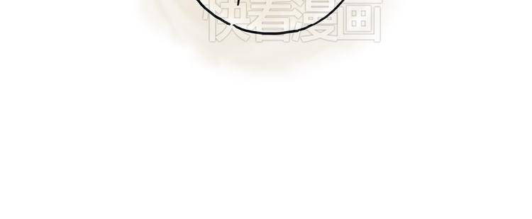 绘心一笑韩漫全集-师傅抢红包无删减无遮挡章节图片 