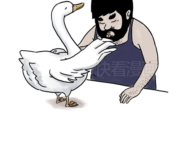 绘心一笑韩漫全集-师傅抢红包无删减无遮挡章节图片 