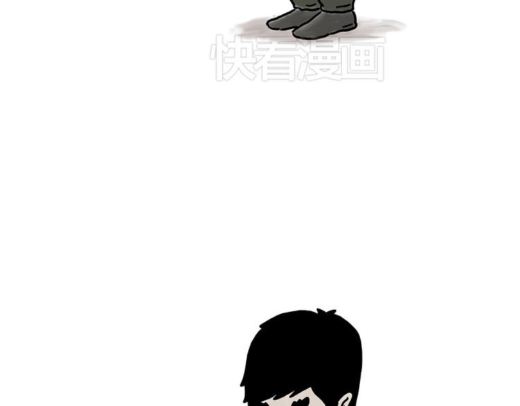 绘心一笑韩漫全集-师傅抢红包无删减无遮挡章节图片 